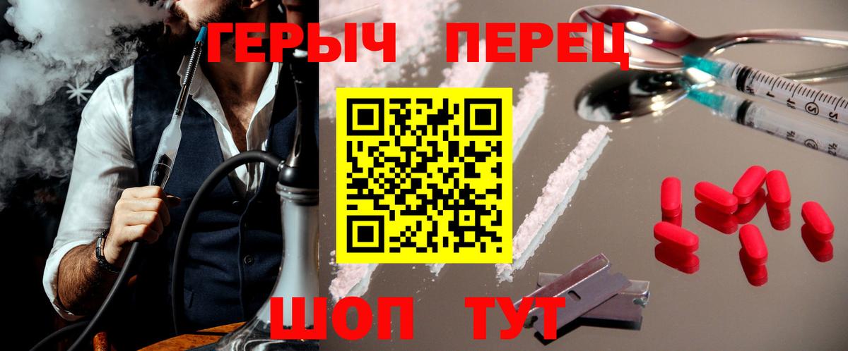 Героин  Донской  Героин VHQ 