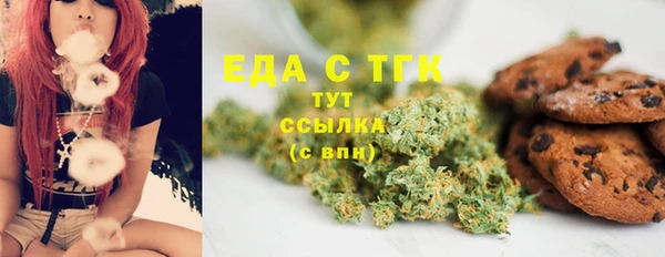 хмурый Лиски