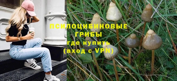 кокаин перу Липки