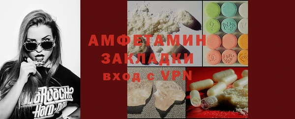 apvp Лихославль