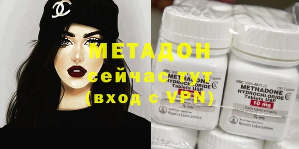 кокаин перу Липки