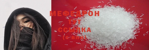 apvp Лихославль