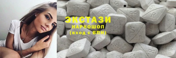 кокаин перу Липки