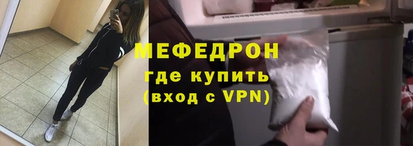 apvp Лихославль
