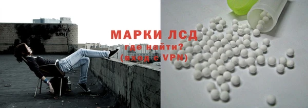 кокаин перу Липки