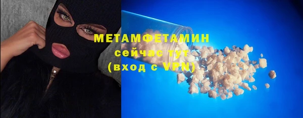кокаин перу Липки