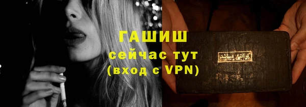 apvp Лихославль