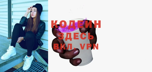 кокаин перу Липки