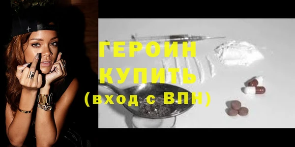 кокаин перу Липки