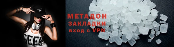 кокаин перу Липки