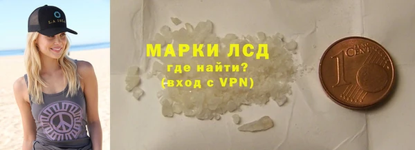 apvp Лихославль