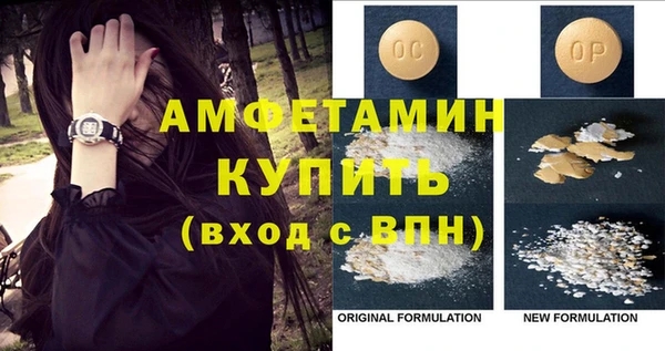 apvp Лихославль