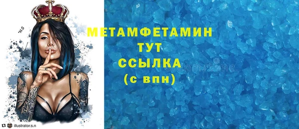 apvp Лихославль