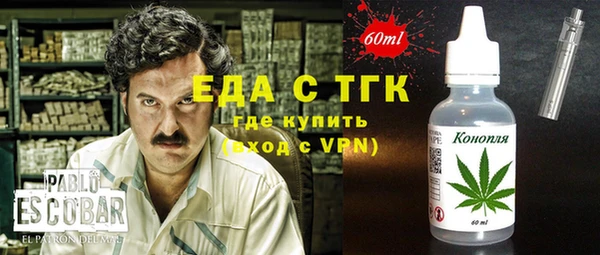 apvp Лихославль