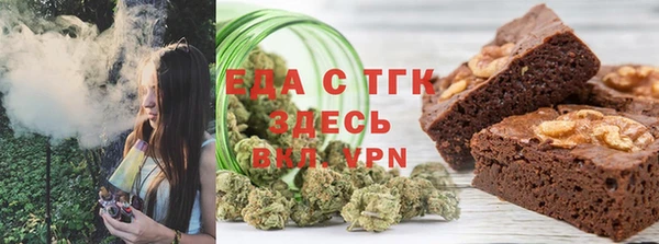 хмурый Лиски