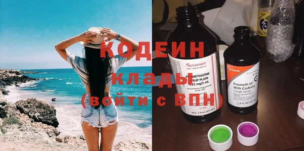 apvp Лихославль