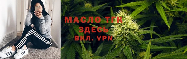 apvp Лихославль
