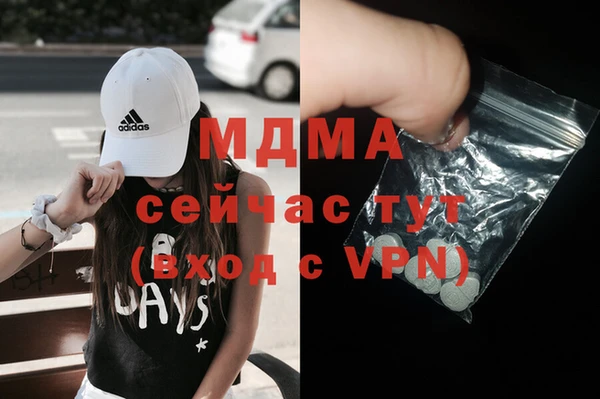 кокаин перу Липки