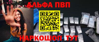 экстази Волжск