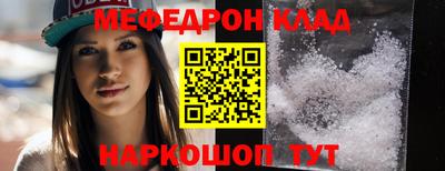ПСИЛОЦИБИНОВЫЕ ГРИБЫ Волжский
