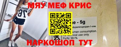 ПСИЛОЦИБИНОВЫЕ ГРИБЫ Волжский