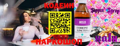 экстази Волжск