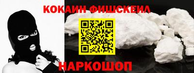 экстази Волжск