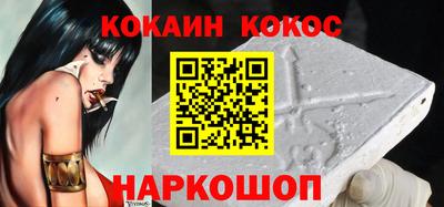 экстази Волжск