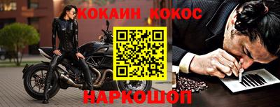 экстази Волжск