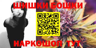 прущие крисы Дубна