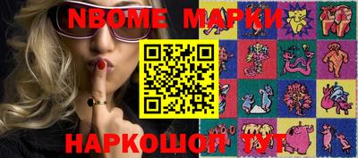 экстази Волжск