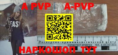 экстази Волжск