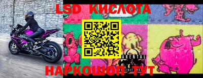 мескалин Бузулук