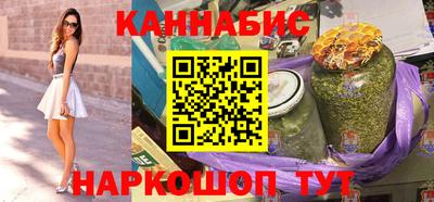 ПСИЛОЦИБИНОВЫЕ ГРИБЫ Волжский