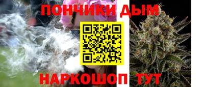 соль курить ск Азнакаево