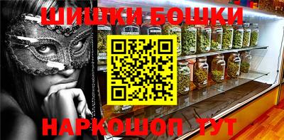 экстази Волжск