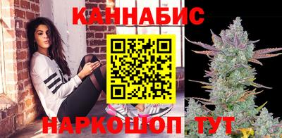 кокаин VHQ Бугуруслан