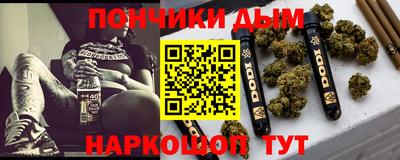 кокаин VHQ Бугуруслан