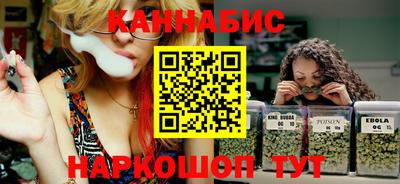 мефедрон Волгодонск