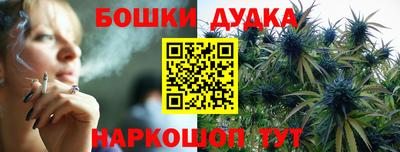 кокаин VHQ Бугуруслан