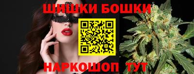 кристаллы Донской