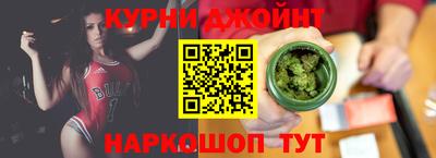 ПСИЛОЦИБИНОВЫЕ ГРИБЫ Волжский