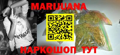 экстази Волжск