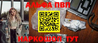 экстази Волжск