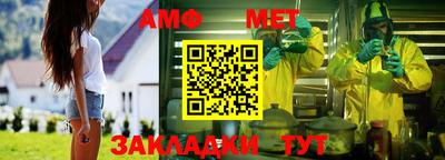 экстази Волжск