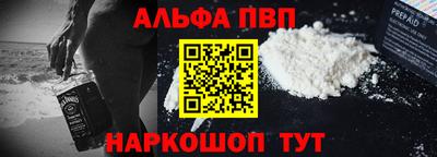 ПСИЛОЦИБИНОВЫЕ ГРИБЫ Волжский