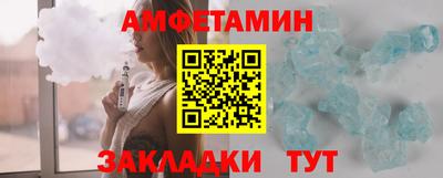ПСИЛОЦИБИНОВЫЕ ГРИБЫ Волжский