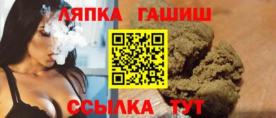 экстази Волжск