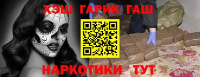 экстази Волжск
