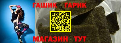 ПСИЛОЦИБИНОВЫЕ ГРИБЫ Волжский